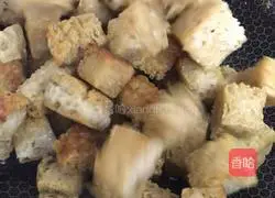 Illustration of roasted bran recipe 10