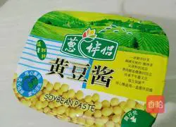 Illustration of how to cook pork ribs with potatoes 10