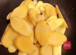 Secret Pig Knuckle Ginger Recipe Illustration 2