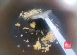 Illustration of how to make steamed winter melon with minced meat 5