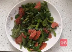 Peerless Double Love Illustration of the method of the king of kings 6