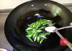 Illustration of how to make fried fish fillets 6