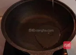 Illustration of how to make lamb belly and radish stewed with mutton and radish 9