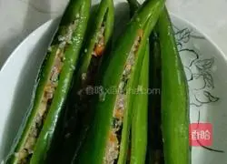 Stuffed pepper recipe illustration 13