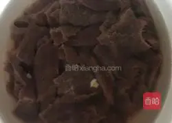 Illustration of how to make pork liver with pickled pepper 1