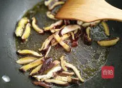 Illustration of how to make mountain cabbage 4