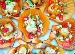 Illustration of how to make spicy scallops 5