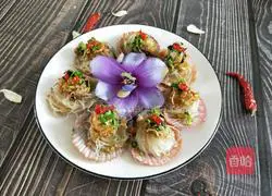 Illustration of steamed garlic vermicelli scallops 1