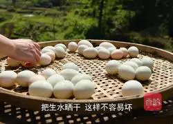 Grandma's 40-year-old recipe for pickling salted duck eggs, guaranteed to start at 100 yuan, illustration of the recipe 1