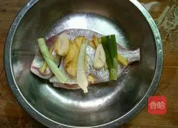 Illustration of how to make steamed sea bream 4