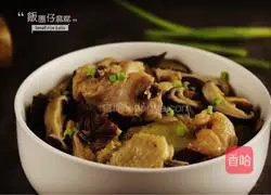 Illustration of how to make nutritious and delicious home-cooked steamed chicken with mushrooms 8