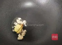 Illustration of braised duck with perilla 2