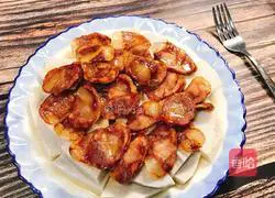 (Steamed vegetables) Illustration of how to make steamed taro with sausage 1