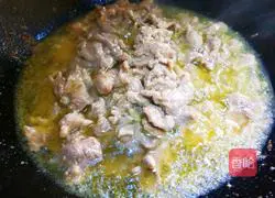 Illustration of how to make beef tenderloin with green pepper 6