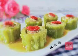 Illustration of how to make bitter melon stuffed with meat 1