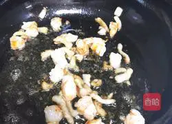 Illustration of how to make fried asparagus and shrimp 4