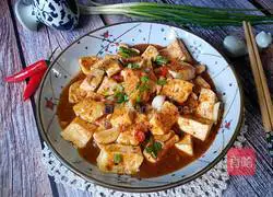 Illustration of Mapo Tofu Recipe 13