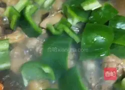 Beer Mushroom Chicken Recipe Illustration 11