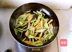 Illustration of how to make Qin Xiang Yuba 9