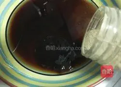 Roasted lamb leg Practice illustration 6