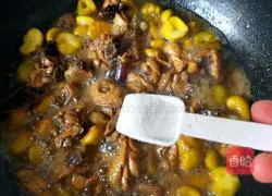 Illustration of how to make chestnut roasted chicken nuggets 14