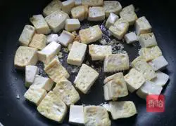 Illustration of how to make Mapo Tofu 7