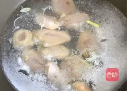 Illustration of how to make curry chicken 4