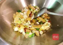 Illustration of how to make boiled yellow pepper dices 9