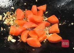 My home-style tofu recipe illustration 7