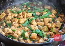 Sauce-roasted pork Illustration of how to make end tofu 8