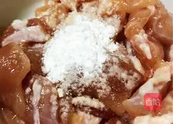 Illustration of how to make fried tofu skin with hot pepper 4