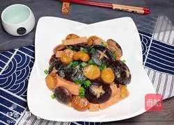 Illustration of how to make mushroom, chestnut and ham meat 13