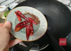 Illustration of how to make spicy beans 6