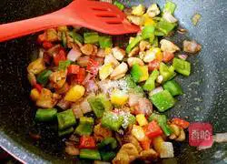 Illustration of how to make diced chicken with colored pepper 9