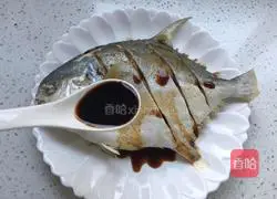 Illustration of how to make steamed golden pomfret 6