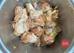 Secret Recipe Fried Chicken Wings Illustration 4