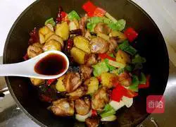 Illustration of how to make stir-fried chicken nuggets 14