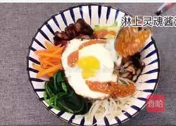 Korean bibimbap recipe 15