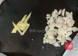 Illustration of how to make scrambled eggs with tomatoes 5