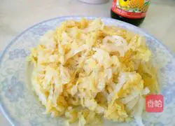 Illustration of how to make steamed dumplings stuffed with pork ribs and pickled cabbage 2