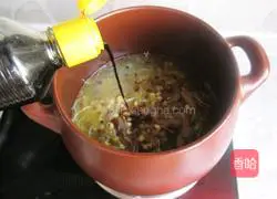 Illustration of how to make pig blood casserole 9