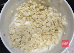 Garlic Grilled Longli Fish (Basha Fish) Recipe Illustration 5