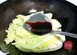 Illustration of how to make oil-consuming baby cabbage 10
