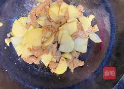 Illustration of how to make green pepper and potato slices 3