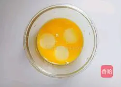 Bamboo fungus with shrimp stew Illustration of how to make delicious, juicy and crispy Tamago Tofu 3