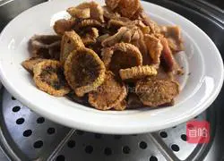 Illustration of how to make steamed bacon and dried radish 5