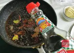 Illustration of braised crucian carp 9