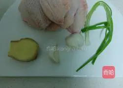 Illustration of how to make oil-free chicken wings 1