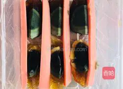 Illustration of how to make Easter egg combination (preserved egg cake) 3