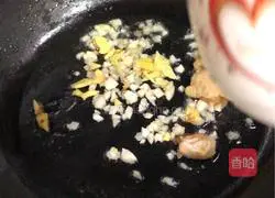 Illustration of how to make pineapple fried chicken 4
